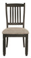 Tyler Creek Dining Table and 4 Chairs and Bench